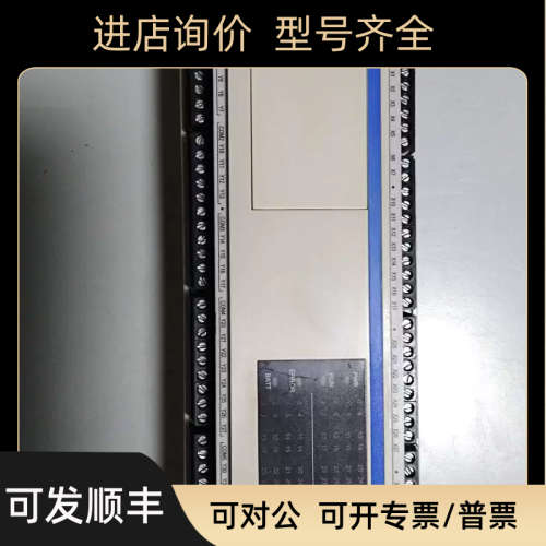 议价PC2MU-64MT泰德奥Tadele系列