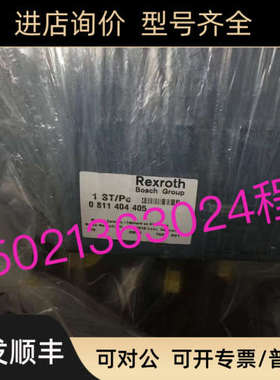 议价力士乐A4VSO250DR/30R-PPB13N00 R910974769柱塞泵