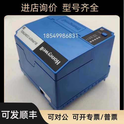 议价EC7850A1075 燃烧控制器 EC7895C1000  EC7840L1014  R4343E1