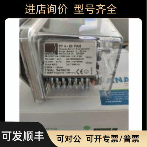 FANAL船用压力开关FF4-60PAHFF4-16 PAR FF4-12AAGS