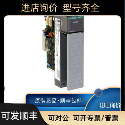 议价AB 罗克韦尔 1746-RT29 1746-RT30 1746-RT31 模块