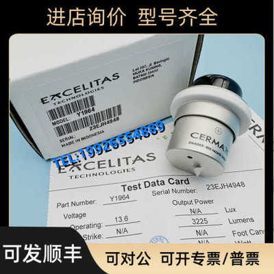 Y1911  EPK-i 5000 7000孔氙灯 ME300BF CERMAX 300W灯