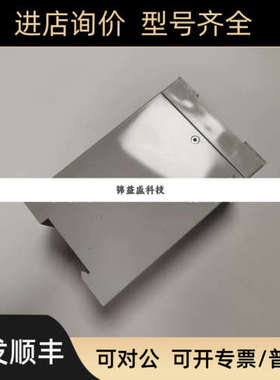 议价英国Multitek 继电器 M100-FL1议价