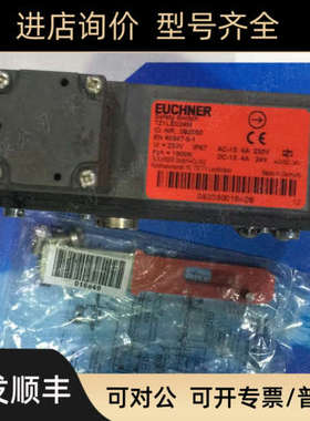 议价EUCHNER安士能TZ1LE024M 082050 安全开关
