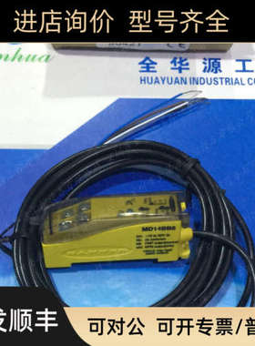 议价邦纳MD14BB6 LS2TP30-450Q88 LS2TP30-600Q88 Q45VR3R Q12AB6