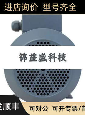 议价BEVI电机3EL112M4D-PD-BA-C96议价