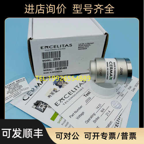 J2029氙灯 EXCELITASUV紫外加强型SLM/AMINCO灯泡 PE300BUV