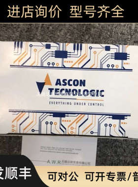 议价力士乐液压件R901102747