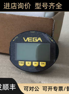 VEGA显示模块PLICSCOM.XB