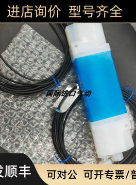 议价 USF200S 半导体用流量计 IDF-2P1-1-H2O2