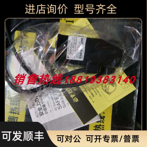 议价SGMAH-01AAA/02AAA/04AAA/08AAA/A5AAA/41/4C