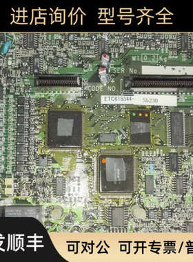 议价变频器CPU616GL5IP主ETC618344-S5230