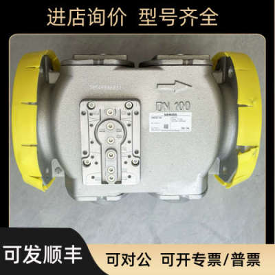 议价VGD40.080L电磁阀VGD20.403  VGD40.125L VGD40.150L  VGD40.