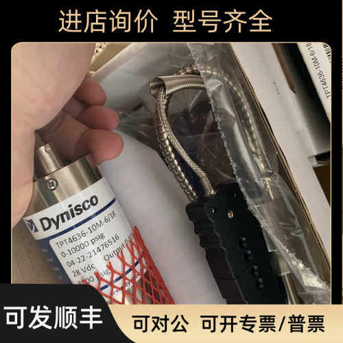 DYNISCO丹尼斯科传器 MDT462F-1/2-3.5C-15/46-SIL2