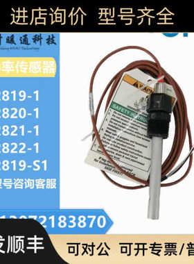 +GF+探头3-2819/2820/2821/2822 3-2819-s1电导率传器