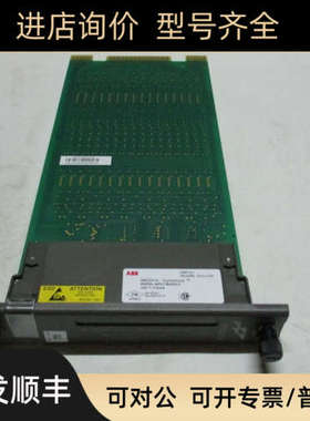 议价ABB IMMFP12 IMMPI01模块