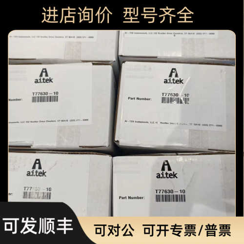 ai-tek阿泰克aitek70085-1010-131源探头