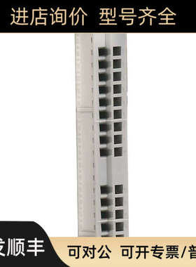 议价5069-RTB14CJC-SCREW罗克韦尔AB5069RTB14CJCSCREW模块