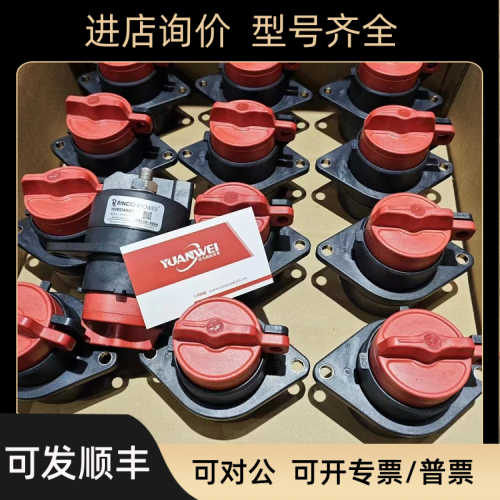 Rincon高压开关HVBD3AAR HVBD4AAR