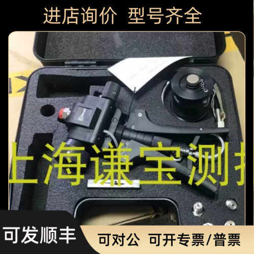 druck德鲁克pv411A-HP PV411A-HA PV411A-20手持式气压泵组件