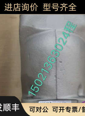 议价SCP-064R-N-DL4-L35-S0S-000 HAWE/胜凡柱塞泵