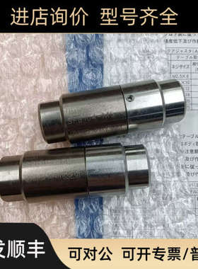 议价SMC洁净气体过滤器SFB104-M5