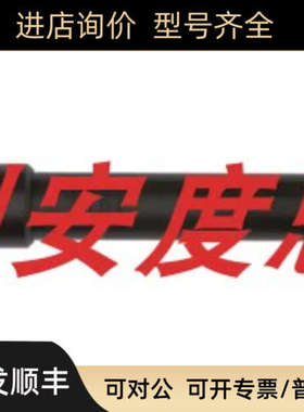 hamilton电极线355154 3M CABLE K8 /OPEN END