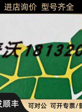 56403AST Supelco apHera NH2 HPLC Column 4.62505氨基色谱柱