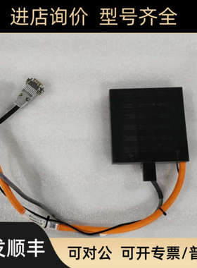 HI 上银 LMSA31C 直线电机动子