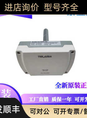 TELASIA泰亚盛壁挂式 VC1008T VC1009T-KS 二氧化碳CO2传器