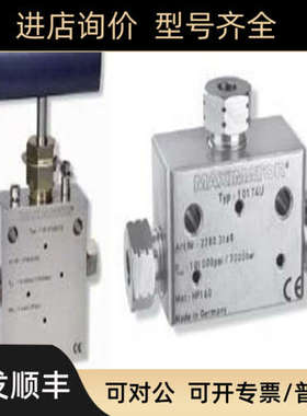 议价FQRN/BN-0E FQRN/BP-0A MD墨迪 光电传感器