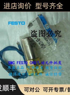 议价SMC电磁阀 VDW23-5G-1 VDW21-5G-2-01-F VDW31-5W-4-02-F