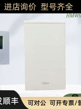 议价VAISALA维萨拉室内壁挂式温湿度传器HMW92 HMW92D HMW93 变送