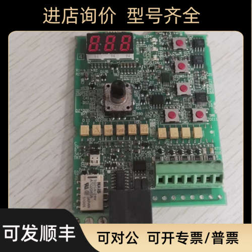 议价变频器CPUS540控制 S54CA3.7B主