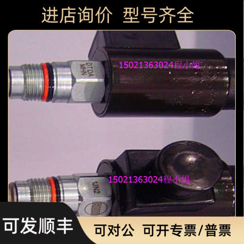 DLDA-MCN-224 SUN电磁阀 DLDA-MHN-224