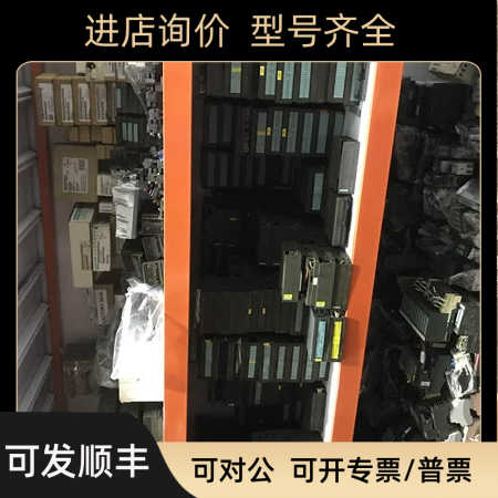 315-2EH13 314-6CF02 314-6CF01 314-6CF00 313-6BE01 314-6BF01