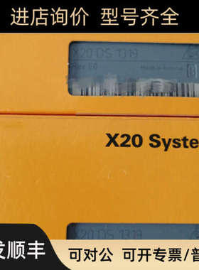 议价贝加莱 7CX408.50-1 7CX404.50-1