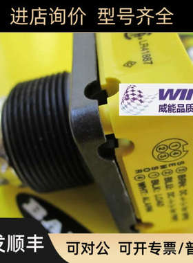 议价BANNER邦纳 OPBT2QD 组合式光电传器模块光电传器部件