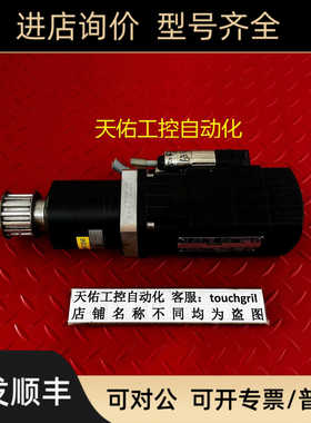 MOOG穆格伺服电机 G403-552A G3L15_UL_N.BRAKE2NM