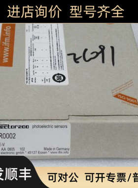议价易福门IFM传感器 OR0002