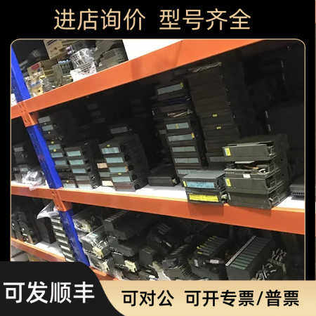 332-7ND00 3317NF00 322-1HH00 370-0AA01 331-7KB01 321-1BH02