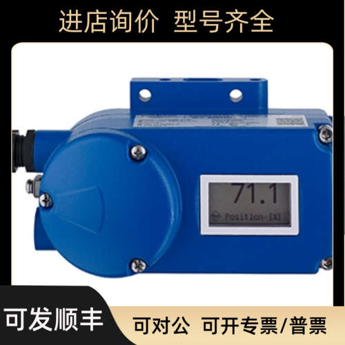 福克斯波罗 阀门定位器 SRI986-BIDS7FAANA
