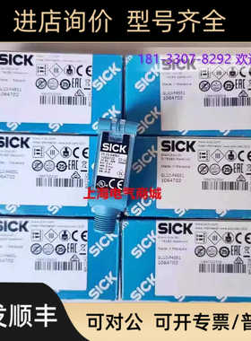 Sick西克GL10-P4551镜反射式光电开关传器 1064702
