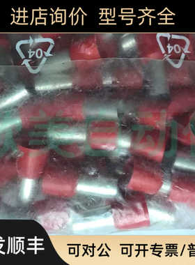 PHOENIX菲尼克斯 AI35-16RD 3200441 欧式管状预绝缘端头 红色 35