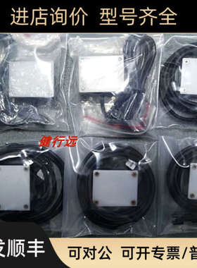 议价OPT背光源OPT-FL2727-B蓝色背光源37x29