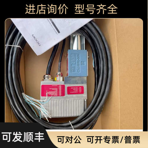 MOOG直动式伺服阀 R02JO1M0HXE2-OOJ1A2