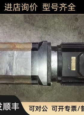 议价AMK伺服电机D-73230DS7-7-6-R00VDE 0530-T1：1995