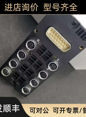 议价 FESTO费斯托 模块 MPV-E/A08-M8 177669 为准