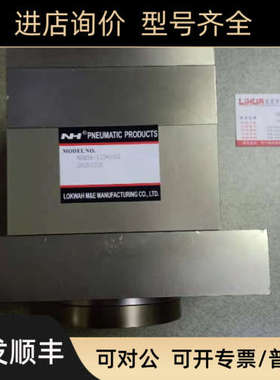 议价NH气缸NZQ16-12510GL NLSD6326