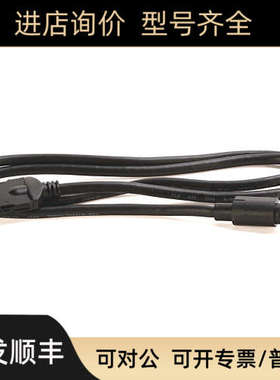 议价20-HIM-H10罗克韦尔AB电缆20HIMH10